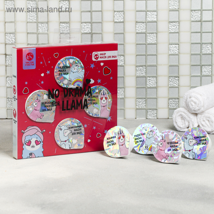 Чёрная маска - плёнка "No drama for LLAMA": 4 шт. по 15 мл.
Чёрная маска - плёнка "No drama for LLAMA": 4 шт. по 15 мл.