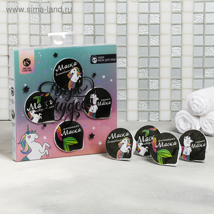 Чёрная маска - плёнка "Верь в чудеса": 4 шт. по 15 мл.
Чёрная маска - плёнка "Верь в чудеса": 4 шт. по 15 мл.