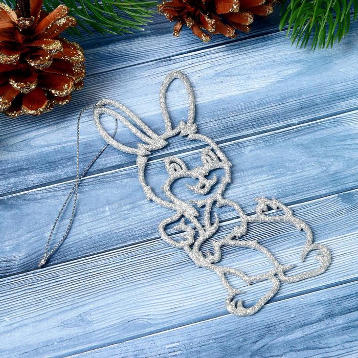 Подвеска новогодняя "Зайка" микс
Подвеска новогодняя "Зайка" микс