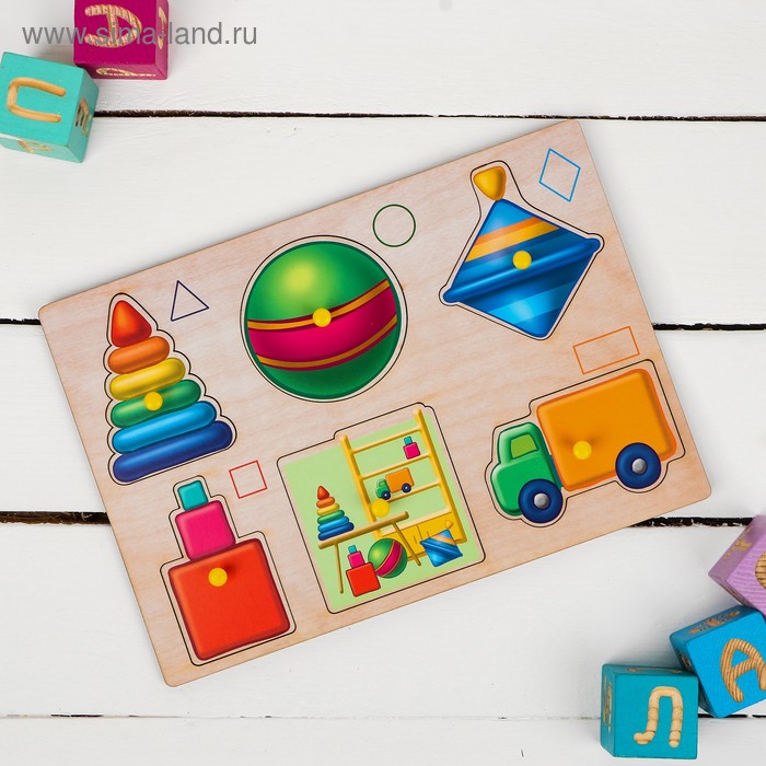 Рамка-вкладыш «Игрушки»
Рамка-вкладыш «Игрушки»