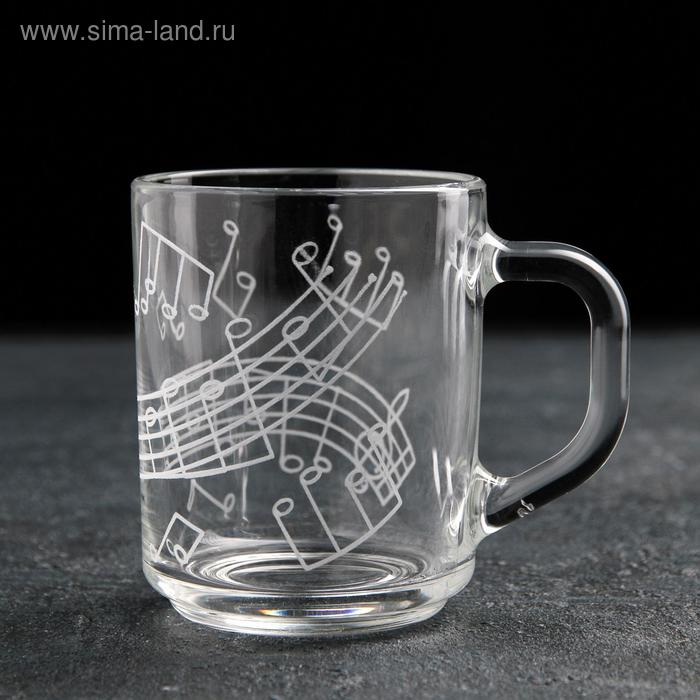 Кружка гравированная «Джаз», 200 мл, рисунок серпантин, в подарочной упаковке
Кружка гравированная «Джаз», 200 мл, рисунок серпантин, в подарочной упаковке
