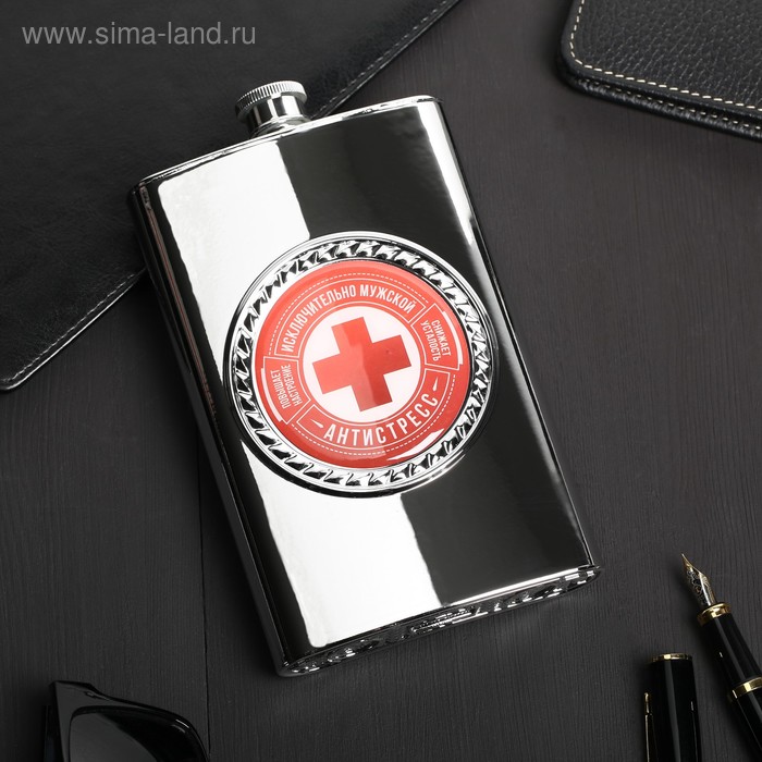 фото Фляжка «антистресс», 300 мл