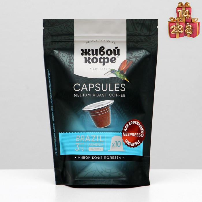 Капсулы для кофемашин Nespresso: Живой кофе Original Brazil Rio de Janeiro, 50 г
Капсулы для кофемашин Nespresso: Живой кофе Original Brazil Rio de Janeiro, 50 г