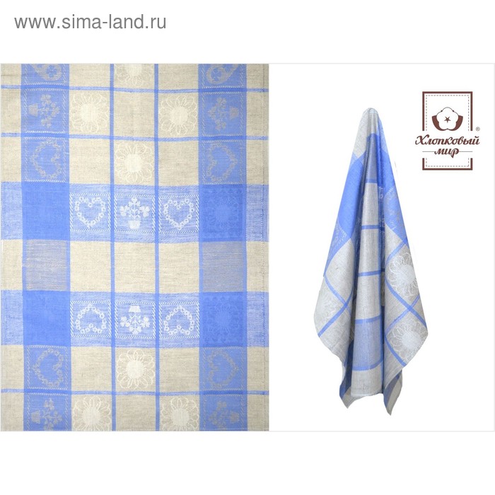 Набор полотенец, размер 50 × 70 см-2 шт, цвет микс
Набор полотенец, размер 50 × 70 см-2 шт, цвет микс