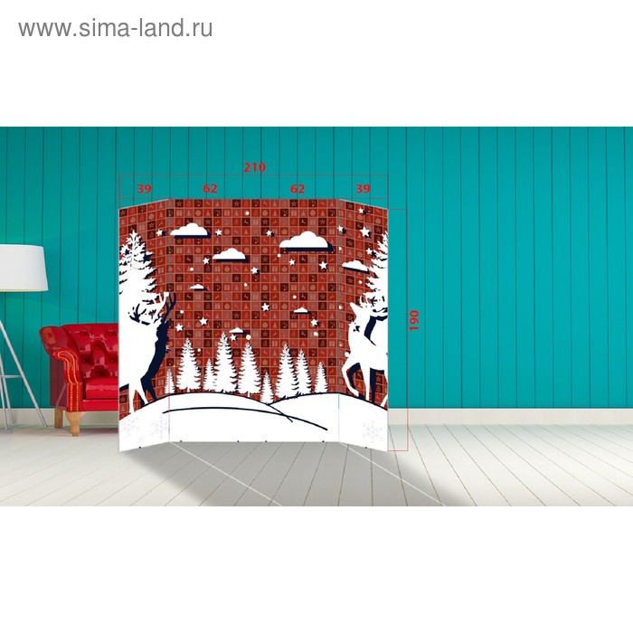 Фотозона "Новогодний олень" 210×190 см
Фотозона "Новогодний олень" 210×190 см