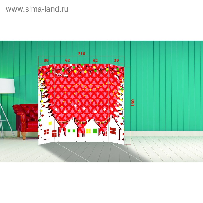 Фотозона "Новогодняя деревушка" 210×190 см
Фотозона "Новогодняя деревушка" 210×190 см