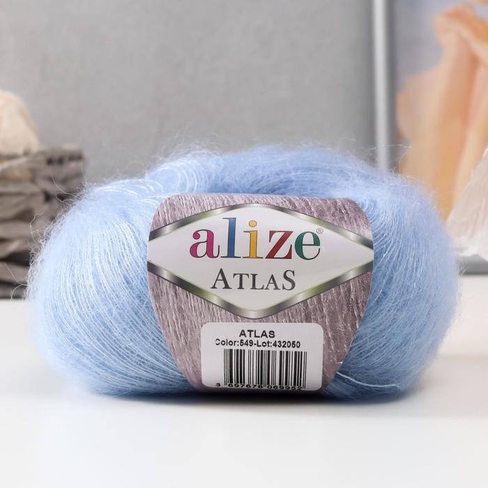 Пряжа "Atlas" 49% шерсть, 51% полиэстер, 250м/50гр (549 голубой)
Пряжа "Atlas" 49% шерсть, 51% полиэстер, 250м/50гр (549 голубой)