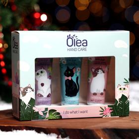 Подарочный набор Olea Hand Care: крем для рук питательный + крем для рук увлажняющий + крем для рук «Комплексный уход»
Подарочный набор Olea Hand Care: крем для рук питательный + крем для рук увлажняющий + крем для рук «Комплексный уход»