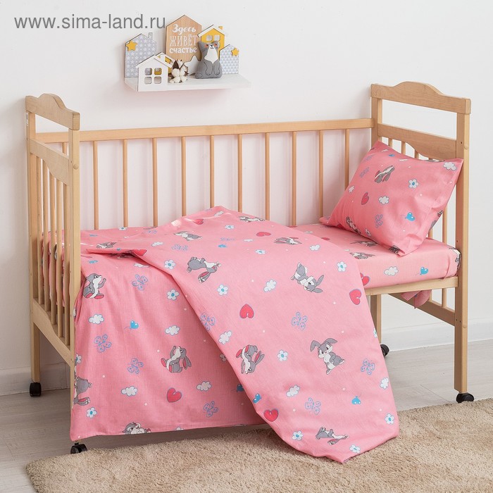 Постельное бельё Экономь и Я бейби «Зайки» цвет розовый, 145×112, 100×150, 40×60 см-1 шт, бязь 120 гр/м2
Постельное бельё Экономь и Я бейби «Зайки» цвет розовый, 145×112, 100×150, 40×60 см-1 шт, бязь 120 гр/м2