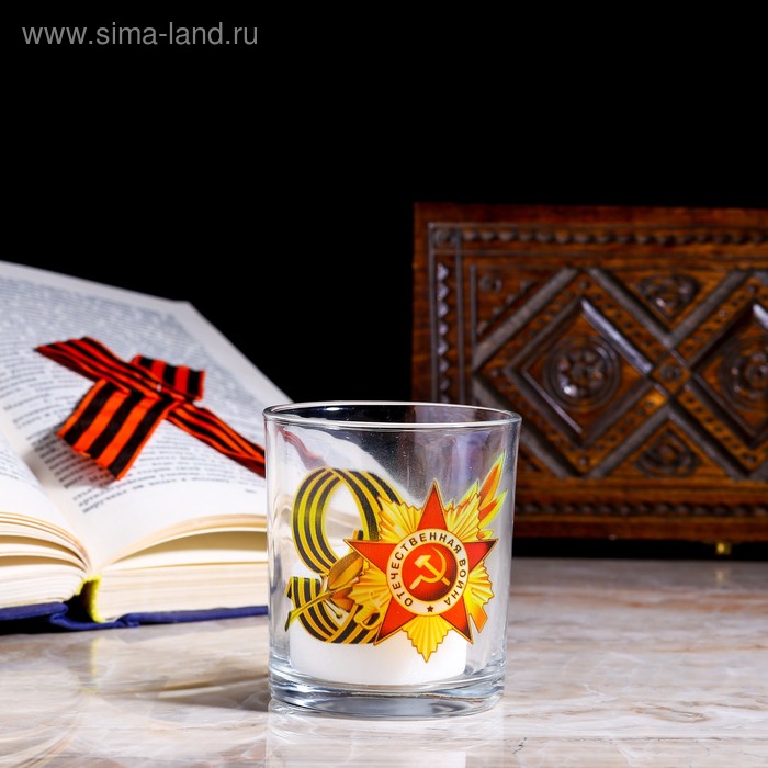 Подсвечник со свечей "9 мая"
Подсвечник со свечей "9 мая"