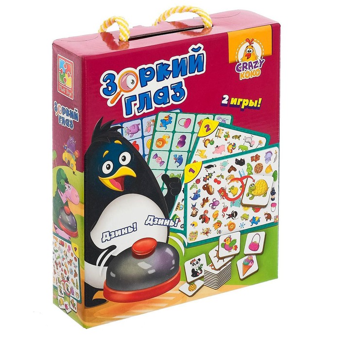 Игровой набор «Игры со звонком: Зоркий глаз»
Игровой набор «Игры со звонком: Зоркий глаз»