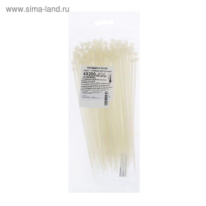 Хомут-стяжки пластиковые, 3.6х200 мм, белые, упаковка 100 шт.
Хомут-стяжки пластиковые, 3.6х200 мм, белые, упаковка 100 шт.