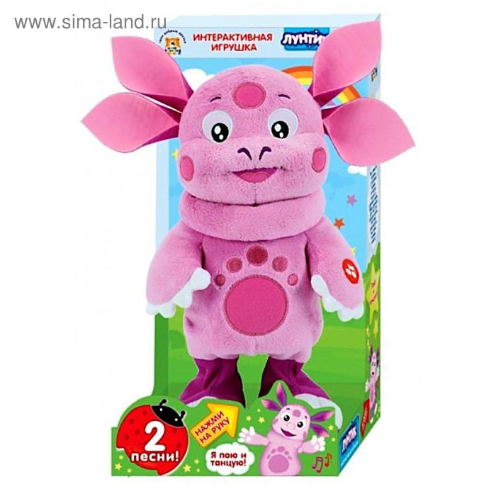 Мягкая игрушка «Лунтик» 28 см, работает от батареек, танцует и поёт 2 песенки
Мягкая игрушка «Лунтик» 28 см, работает от батареек, танцует и поёт 2 песенки