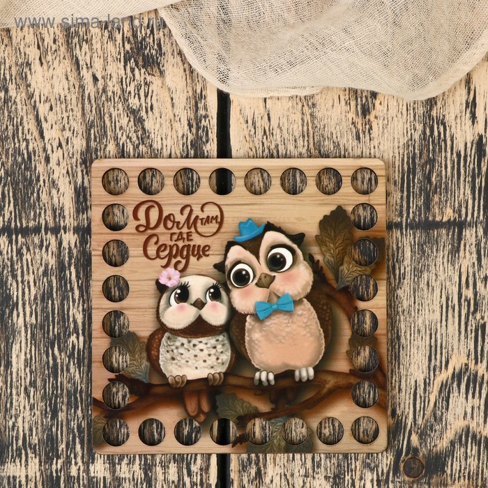 Заготовка для вязания "Квадрат. Совушки" 10 см
Заготовка для вязания "Квадрат. Совушки" 10 см