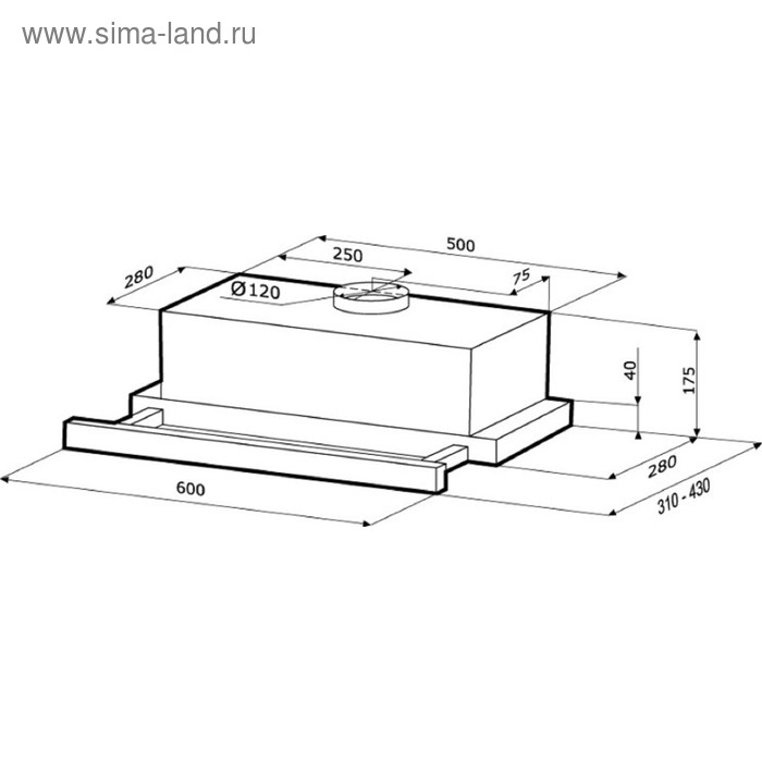 Вытяжка KRONA KAMILLA sensor 600, встраиваемая, 550 м3/ч, 3 скорости, 60 см, серебристая
Вытяжка KRONA KAMILLA sensor 600, встраиваемая, 550 м3/ч, 3 скорости, 60 см, серебристая