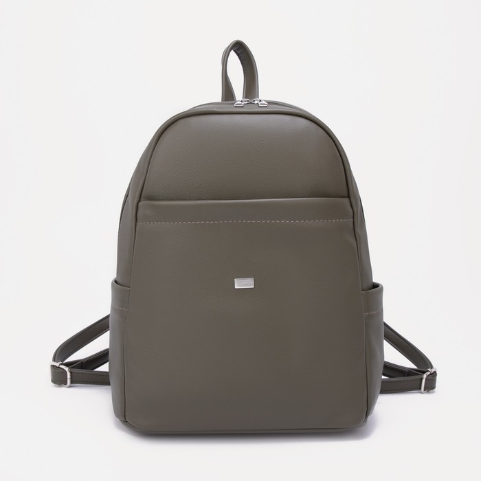 Рюкзак на молнии, цвет зелёный
Рюкзак на молнии, цвет зелёный