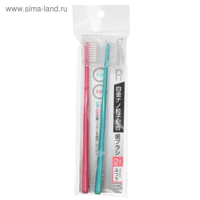 Зубная щётка Okazaki, с платиновыми наночастицами, микс, 2 шт.
Зубная щётка Okazaki, с платиновыми наночастицами, микс, 2 шт.