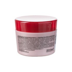 Маска для волос Schwarzkopf Professional BC Peptide Repair Rescue, питательная, 200 мл
Маска для волос Schwarzkopf Professional BC Peptide Repair Rescue, питательная, 200 мл