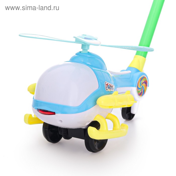 Каталка на палке «Вертолётик», МИКС
Каталка на палке «Вертолётик», МИКС