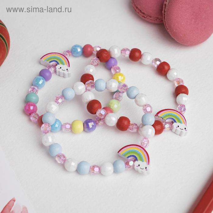 Браслет детский "Выбражулька" радуга с облачком, цвет МИКС
Браслет детский "Выбражулька" радуга с облачком, цвет МИКС