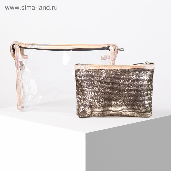 фото Набор косметичек 2 в 1, отдел на молнии, цвет золото