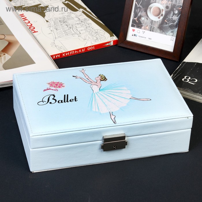 Шкатулка кожзам для украшений "Балерина" 6,7х24х16,5 см 
Шкатулка кожзам для украшений "Балерина" 6,7х24х16,5 см