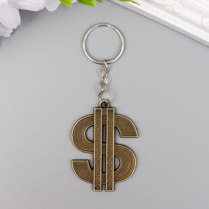 Брелок металл "Доллар" 3,5х4,2х0,3 см
Брелок металл "Доллар" 3,5х4,2х0,3 см