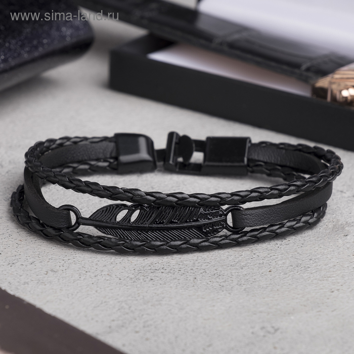 Браслет кожа "Коса двойная" перо, цвет чёрный в чёрном металле, L=21 см
Браслет кожа "Коса двойная" перо, цвет чёрный в чёрном металле, L=21 см