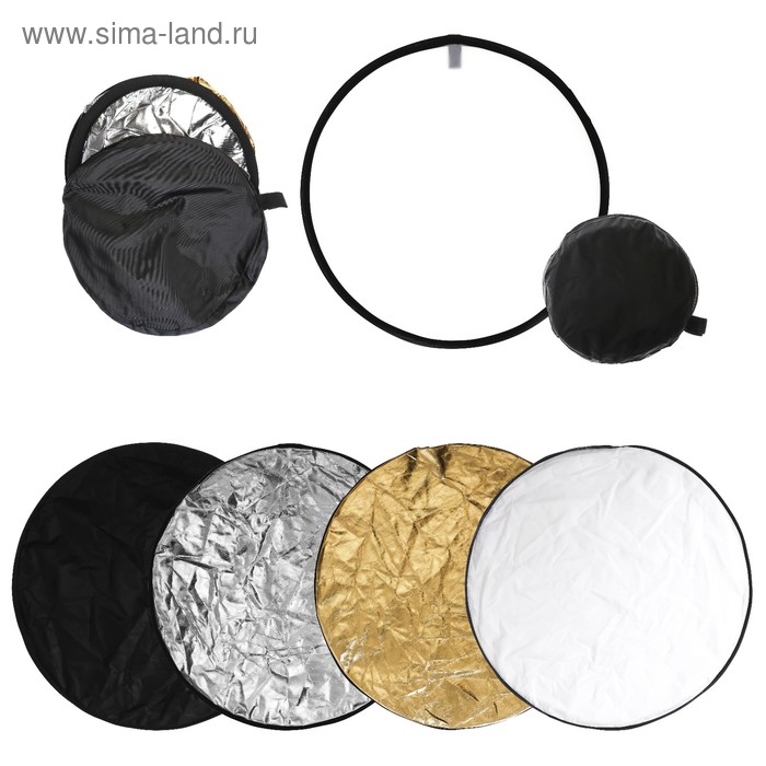 Отражатель для фото 5в1 60 см с сумкой
Отражатель для фото 5в1 60 см с сумкой
