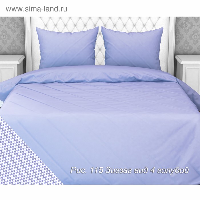 Постельное бельё 1,5 сп Samy «Зигзаг» 147х215 см, 150х215 см, 70х70 см -2 шт
Постельное бельё 1,5 сп Samy «Зигзаг» 147х215 см, 150х215 см, 70х70 см -2 шт