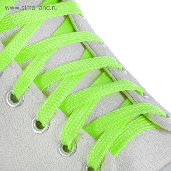 фото Шнурки для обуви, пара, плоские, 12 мм, 120 см, цвет салатовый onlitop
