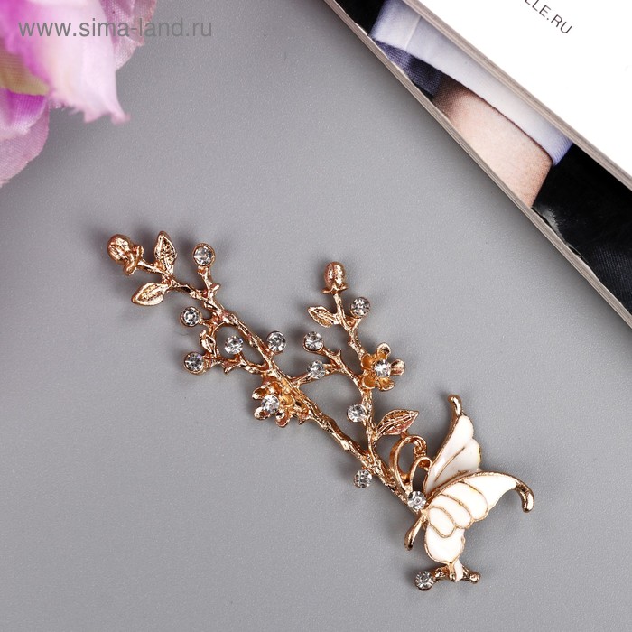 Декор для творчества металл "Бабочка и растительная ветвь" стразы 2,5х6,8 см
Декор для творчества металл "Бабочка и растительная ветвь" стразы 2,5х6,8 см