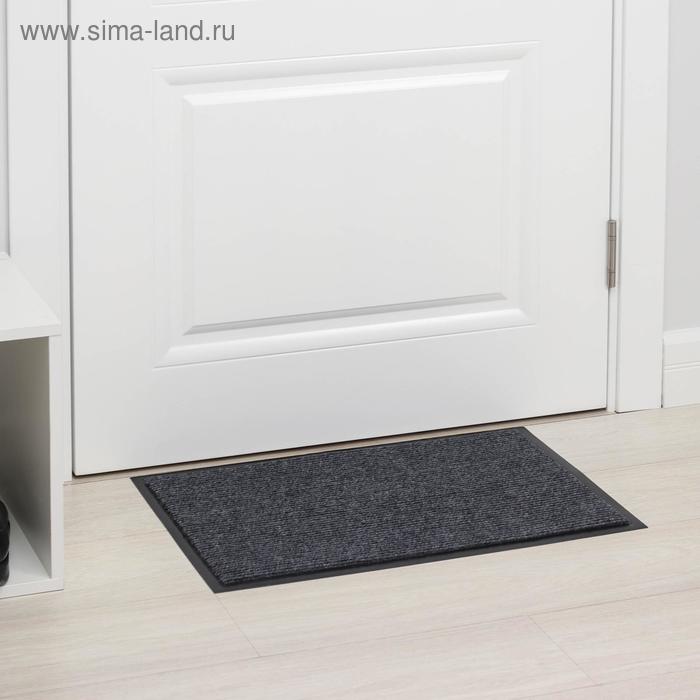Коврик придверный влаговпитывающий, ребристый «Комфорт», 36×55 см, цвет серый
Коврик придверный влаговпитывающий, ребристый «Комфорт», 36×55 см, цвет серый
