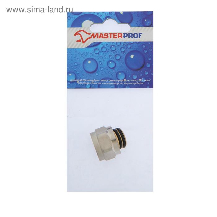 Евроконус MasterProf, 1/2" х 16 мм
Евроконус MasterProf, 1/2" х 16 мм