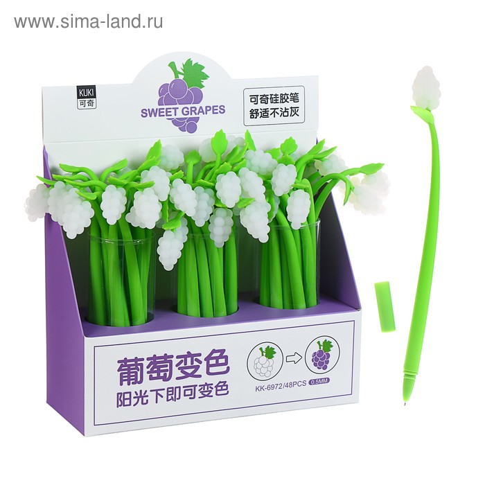 Ручка гелевая-прикол «Виноград», меняет цвет при ультрафиолете
Ручка гелевая-прикол «Виноград», меняет цвет при ультрафиолете