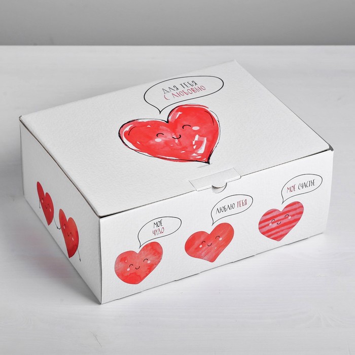 фото Коробка‒пенал «для тебя с любовью», 30 × 23 × 12 см дарите счастье