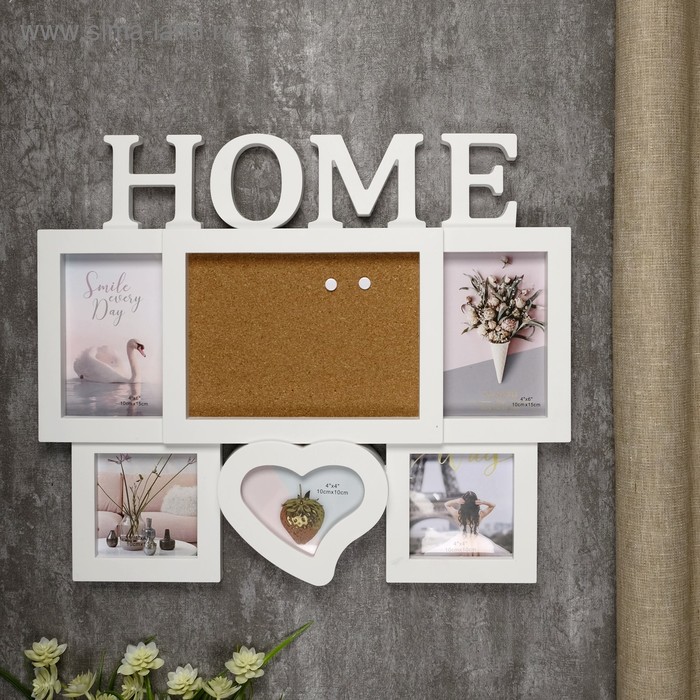 Фоторамка пластик на 5 фото 9х11, 10х10, 10х15 см "Дом" белая, пробка 15х20 38х45,5 см
Фоторамка пластик на 5 фото 9х11, 10х10, 10х15 см "Дом" белая, пробка 15х20 38х45,5 см