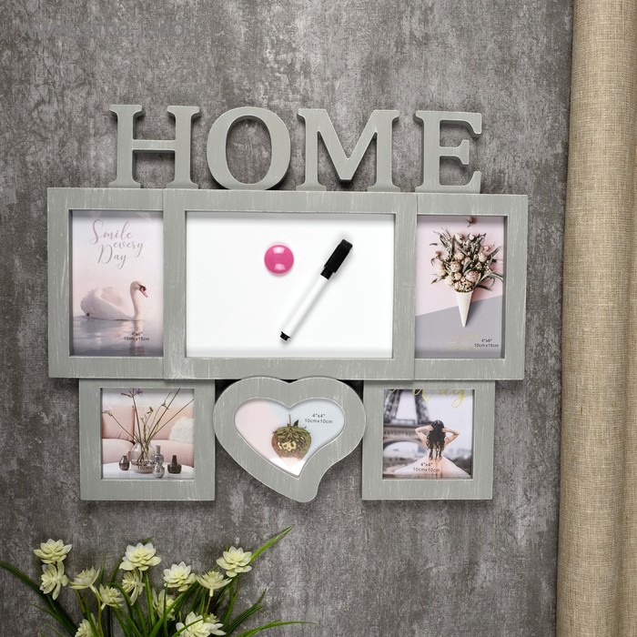 Фоторамка пластик на 5 фото 9х11, 10х10, 10х15см "Дом" серая, магнит.доска 15х20 38х45,5см
Фоторамка пластик на 5 фото 9х11, 10х10, 10х15см "Дом" серая, магнит.доска 15х20 38х45,5см