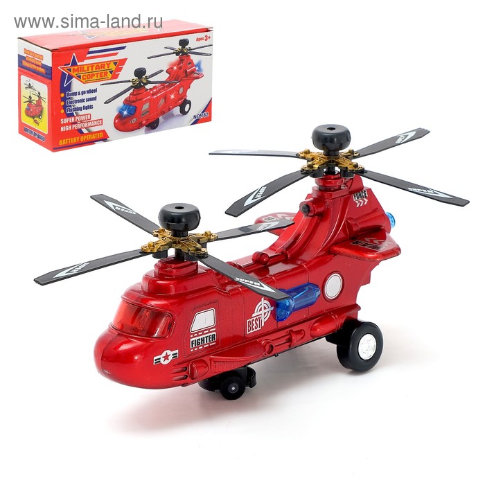 Вертолёт «Пассажирский», работает от батареек, световые и звуковые эффект
Вертолёт «Пассажирский», работает от батареек, световые и звуковые эффект