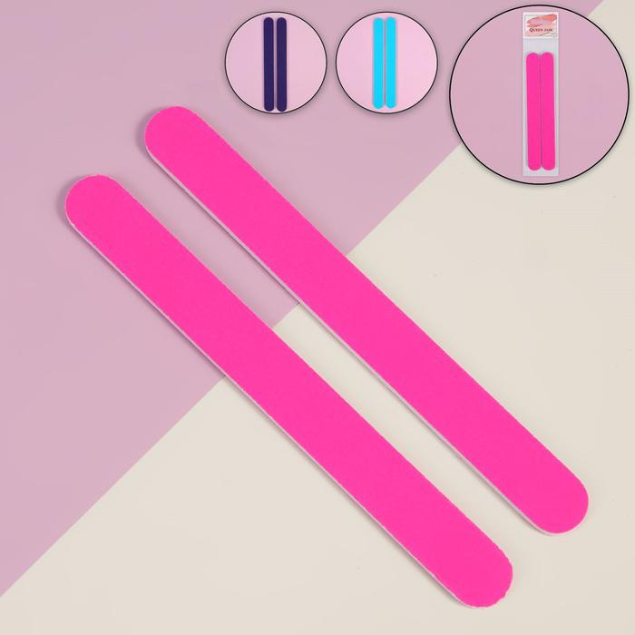 Пилки-наждаки на изолоновой основе, абразивность 200/200, 18 см, 2 шт, цвет МИКС
Пилки-наждаки на изолоновой основе, абразивность 200/200, 18 см, 2 шт, цвет МИКС