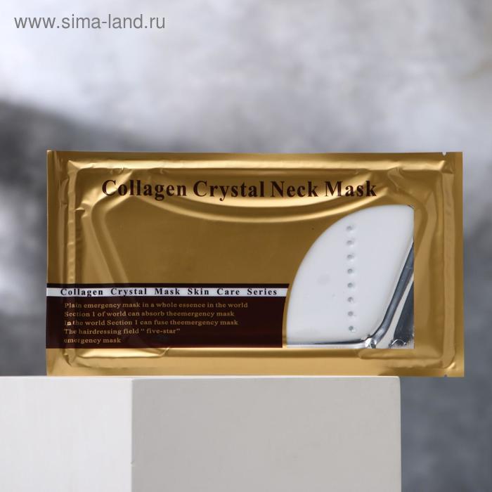 Патч гидрогелевый коллагеновый для шеи с алоэ вера 
Патч гидрогелевый коллагеновый для шеи с алоэ вера