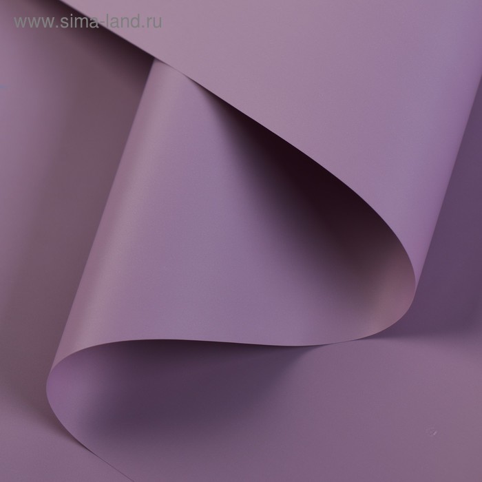 Пленка перламутровая, двусторонняя, сиреневый, 0,5 х 10 м
Пленка перламутровая, двусторонняя, сиреневый, 0,5 х 10 м