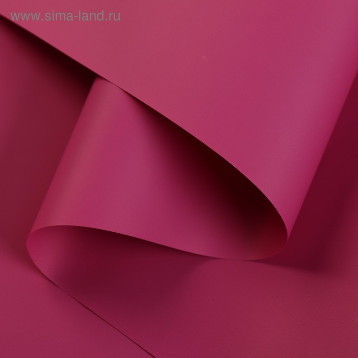 Пленка перламутровая, двусторонняя, насыщенный розовый, 0,5 х 10 м
Пленка перламутровая, двусторонняя, насыщенный розовый, 0,5 х 10 м