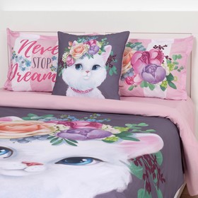 Постельное бельё "Этель" 1.5 сп Dreaming cat 143*215 см,150*214 см, 50*70+3 - 2 шт
Постельное бельё "Этель" 1.5 сп Dreaming cat 143*215 см,150*214 см, 50*70+3 - 2 шт
