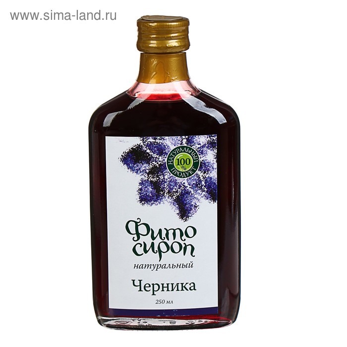 Сироп «Черника», для зрения, от токсинов, 250 мл
Сироп «Черника», для зрения, от токсинов, 250 мл