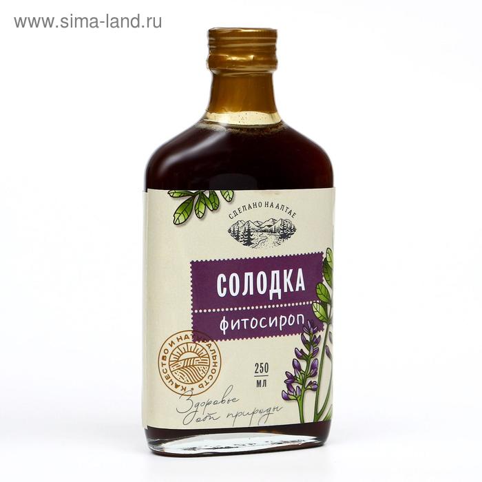 Сироп "Солодка", противопростудный, 250 мл
Сироп "Солодка", противопростудный, 250 мл