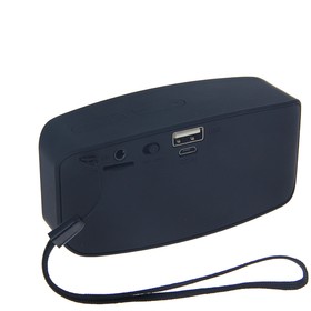 УЦЕНКА Беспроводная колонка LuazON, Hi-Tech19, Bluetooth с АКБ, 3W, MicroSD, чёрный матовый
УЦЕНКА Беспроводная колонка LuazON, Hi-Tech19, Bluetooth с АКБ, 3W, MicroSD, чёрный матовый