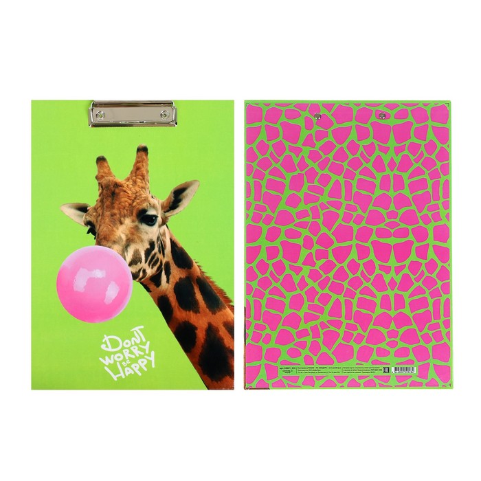 фото Планшет с зажимом а4, дизайн ламинированный картон «канцбург. жираф»