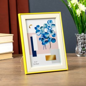 Фоторамка пластик 13х18 см "Беж с жёлтой полосой" 20,6х15,6х1 см 
Фоторамка пластик 13х18 см "Беж с жёлтой полосой" 20,6х15,6х1 см