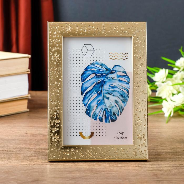 Фоторамка пластик 10х15 см "Короед на золоте" 17,7х12,7х1 см
Фоторамка пластик 10х15 см "Короед на золоте" 17,7х12,7х1 см